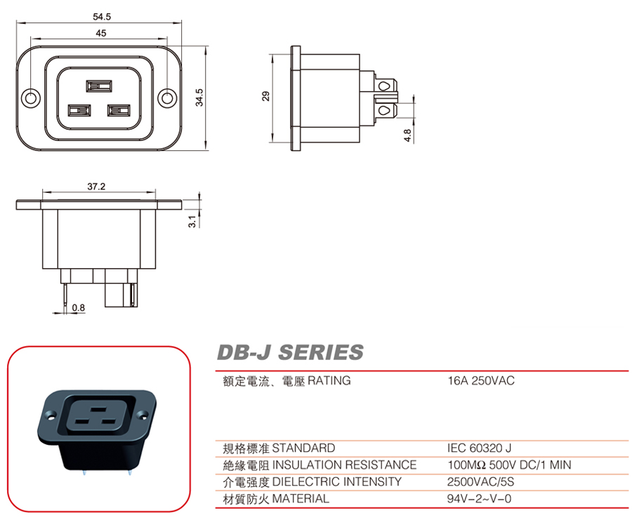 DB-J-1-A图纸.jpg