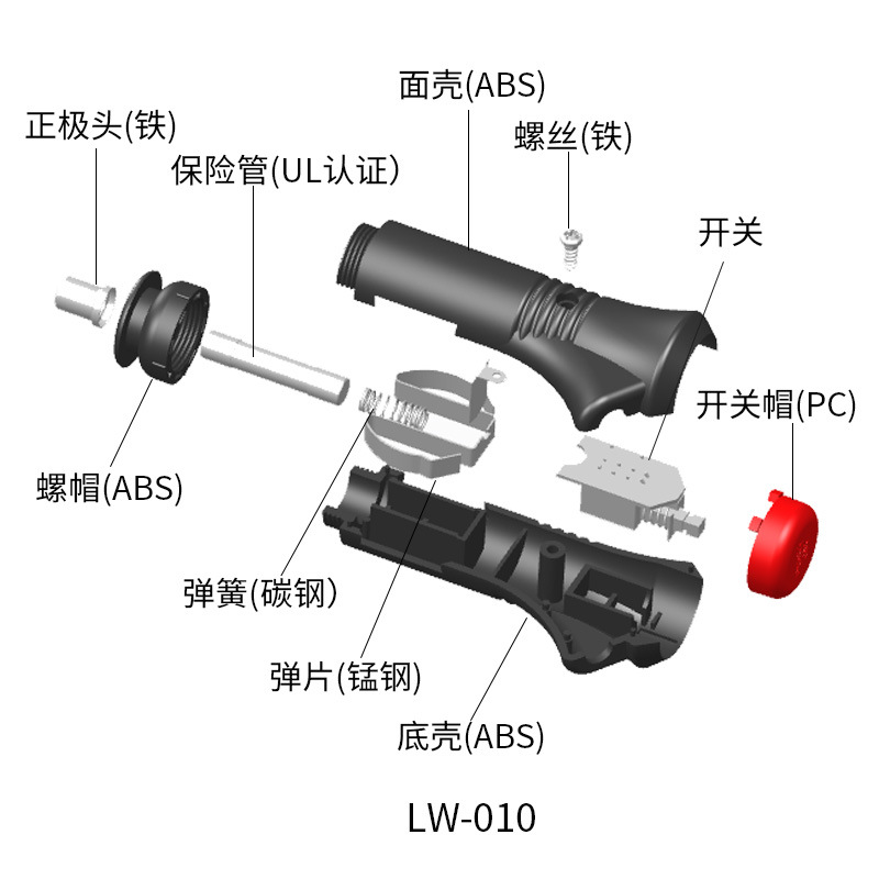 LW-010结构.jpg