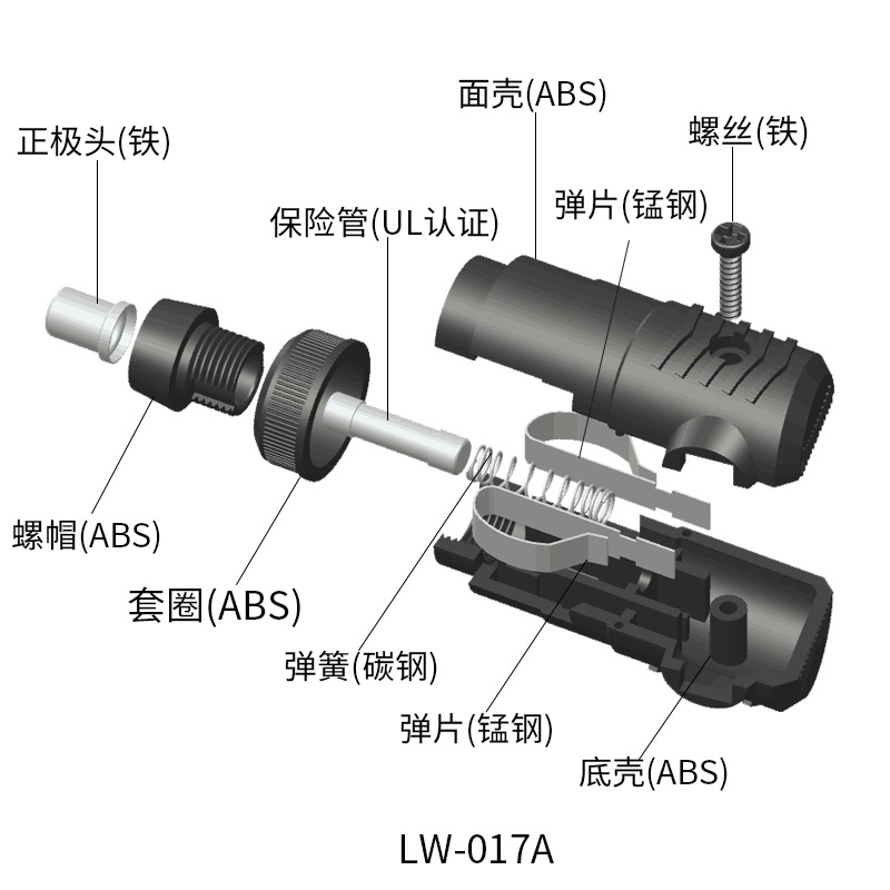 LW-017A结构.jpg